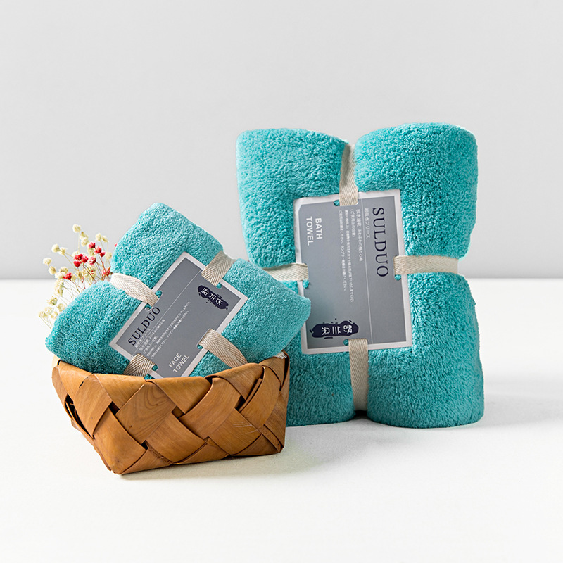 Mint Green / Solid color bath towel set 36*80cm 75*150cm