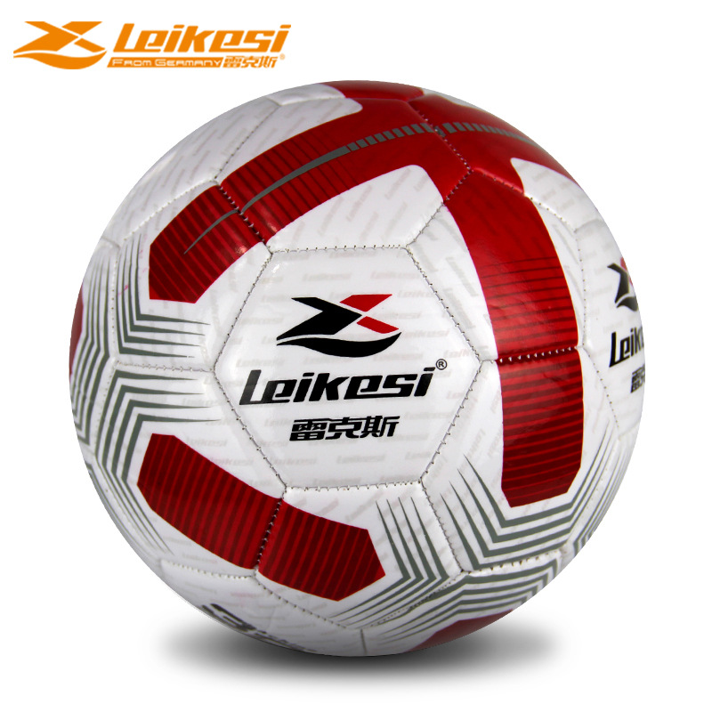 Genuine goods Rex LKS-1114 white red machine sewing football No. 4 children student practice School purchase wholesale