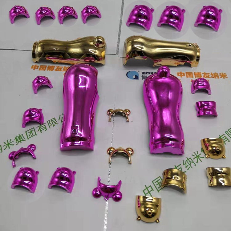 东莞环保电镀设备 新型环保电镀工艺 纳米环保电镀操作方法