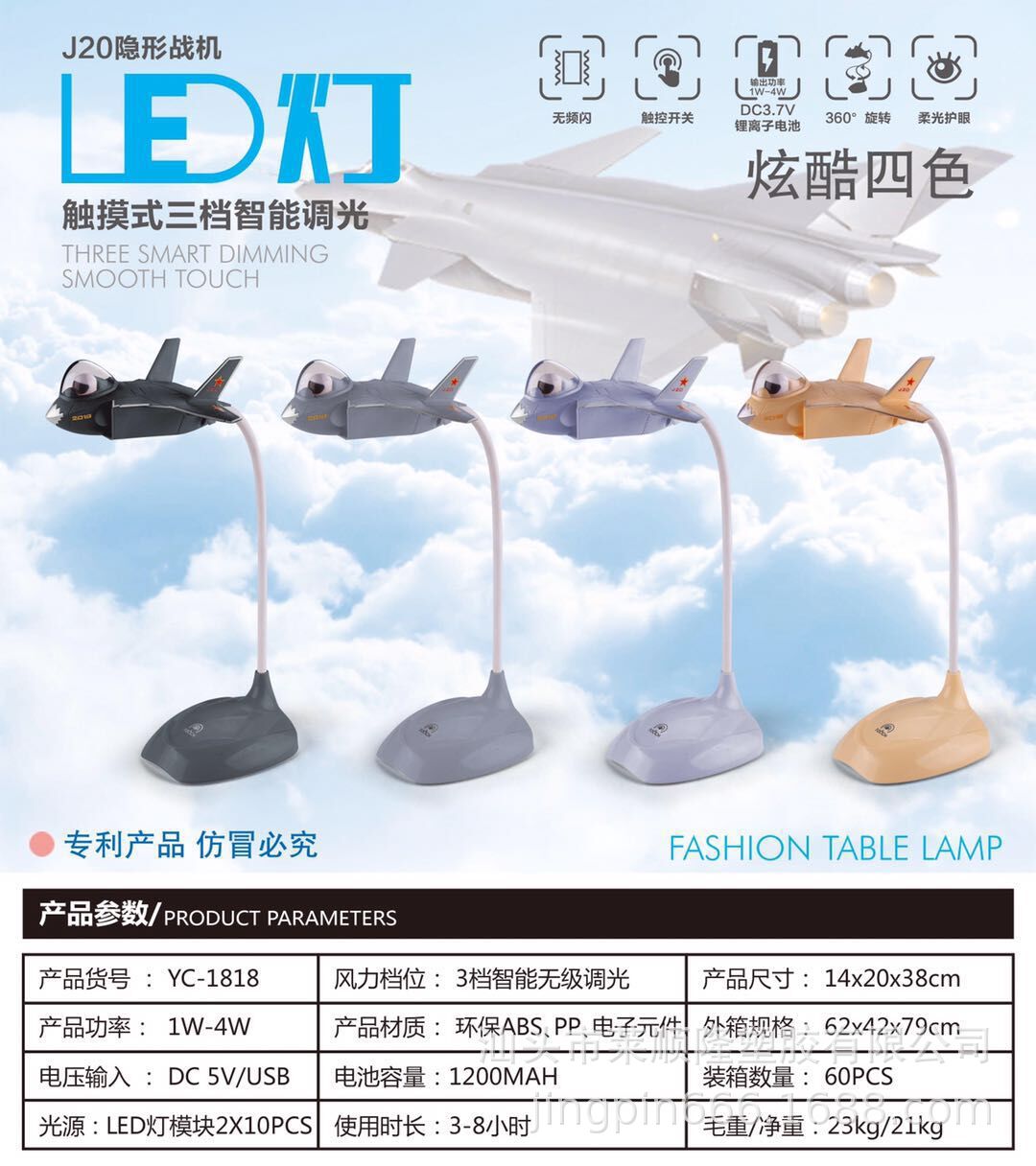 QQ图片20190401163521