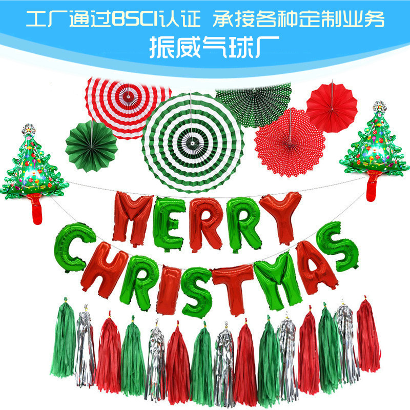 Christmas balloon