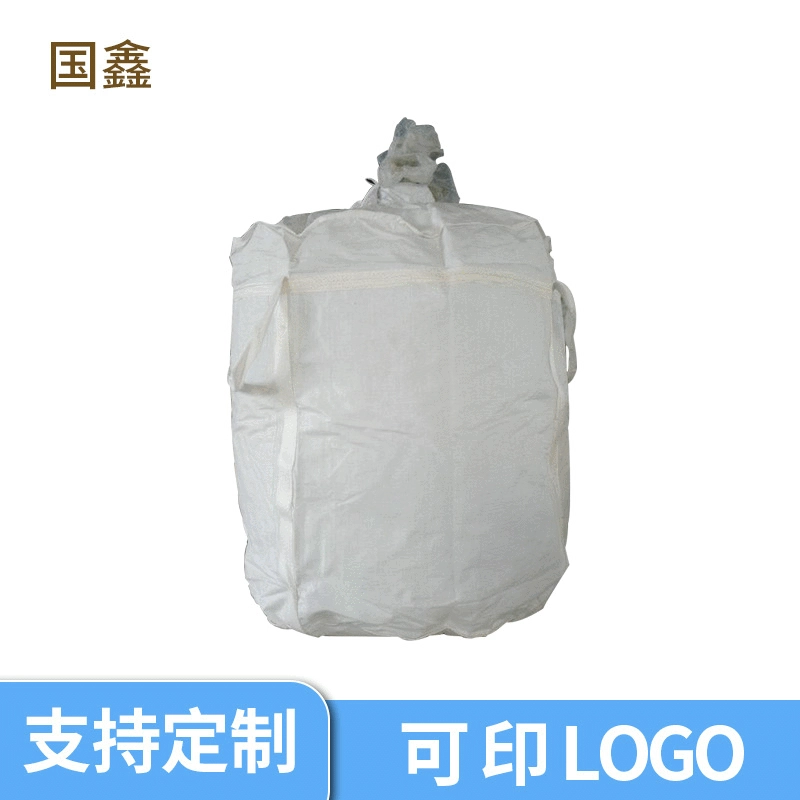 Оптовая продажа, двухподвесная тонная сумка, многофункциональная сумка-контейнер, цилиндрическая двухкомпонентная тонная сумка, мягкий лоток, тонная сумка, которую можно настроить