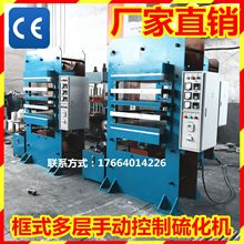 ���z�|�l늼ӟ�ƽ��ģ�����͙C ���ֹ����������z�|�ቺƬ�C