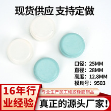 �S��ˮ��������ˇƷ��ˮ���z����������  ��ˮ�ܷ������S�ӹ�