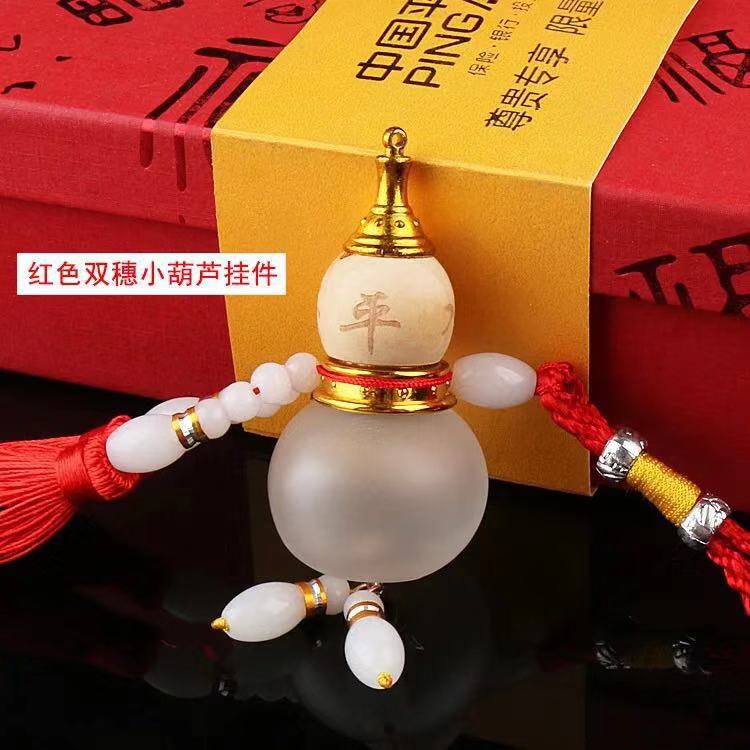 微信图片_20190803155659