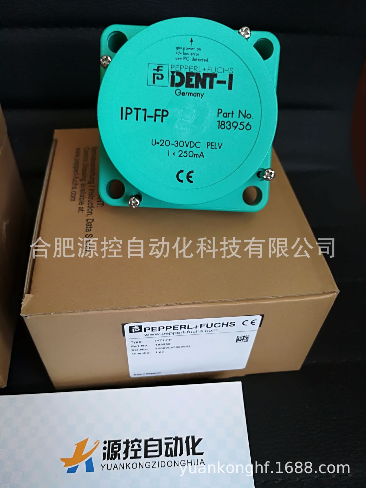 德国P+F倍加福开关NBB15-U1-A2