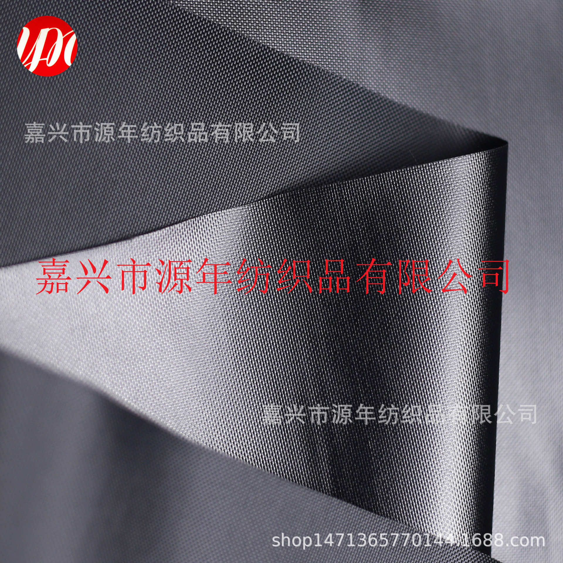 420D黑丝牛津布有效1.7米宽幅水压1万以上装水不漏家具罩帐篷布