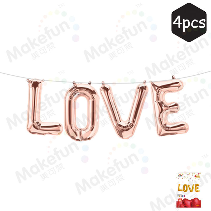 LOVE套装玫瑰金色