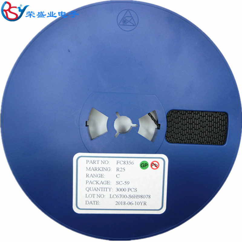 贴片三极管 2SC3356 R25 0.1A/12V NPN 7G SOT23 130-180放大