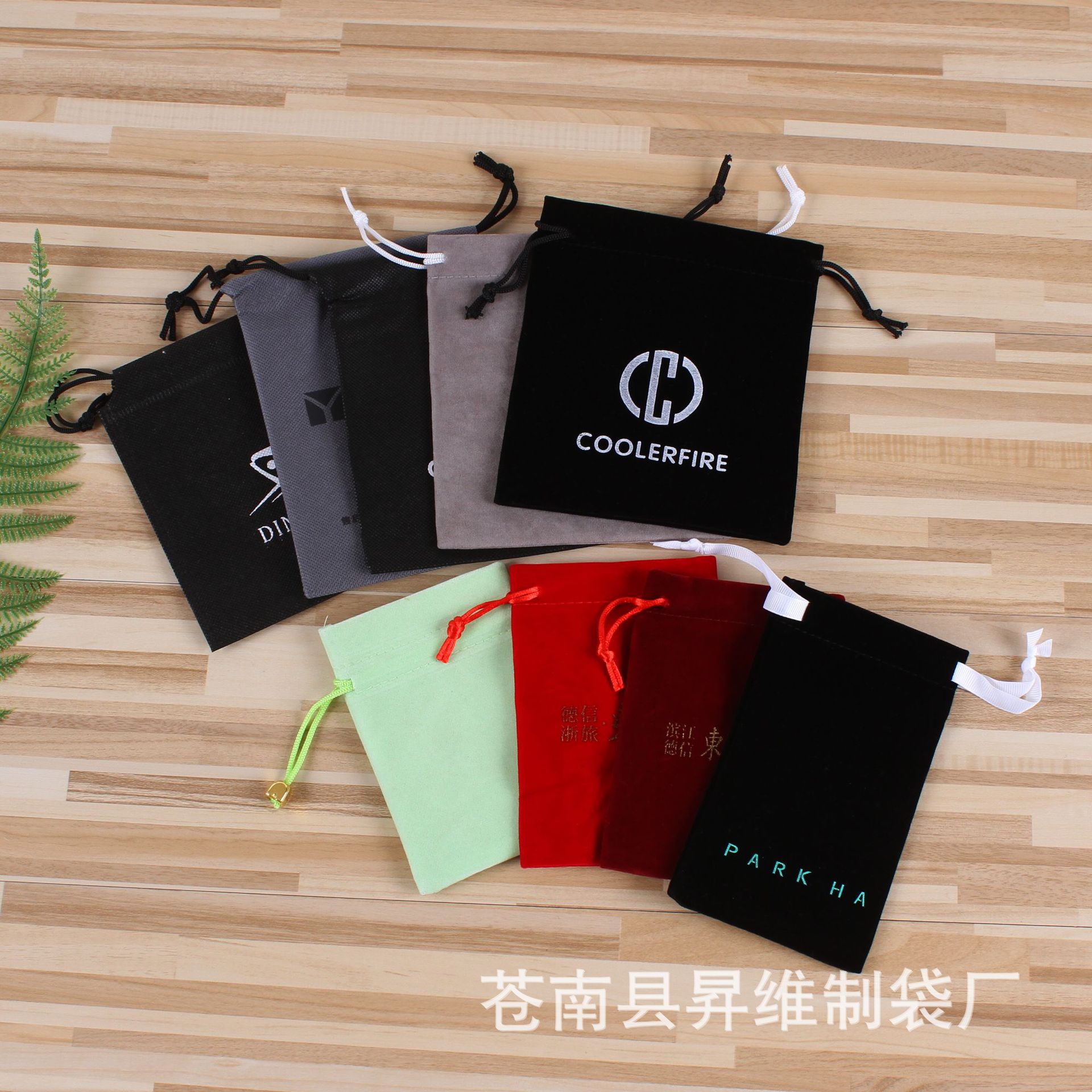 Especificaciones personalizadas