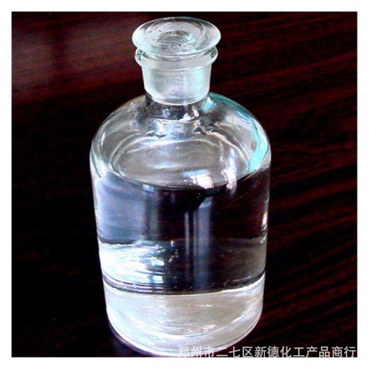 厂家直销乙二醇水杨酸酯 化妆品级原料99%国标品质