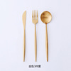 Brand set, tableware home use, fork stainless steel, European style, internet celebrity