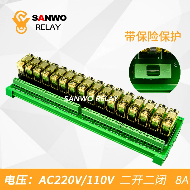 16 Original and Quan IdEC Intermediate Relay Module PLC amplifying board control board Sanwo Relay