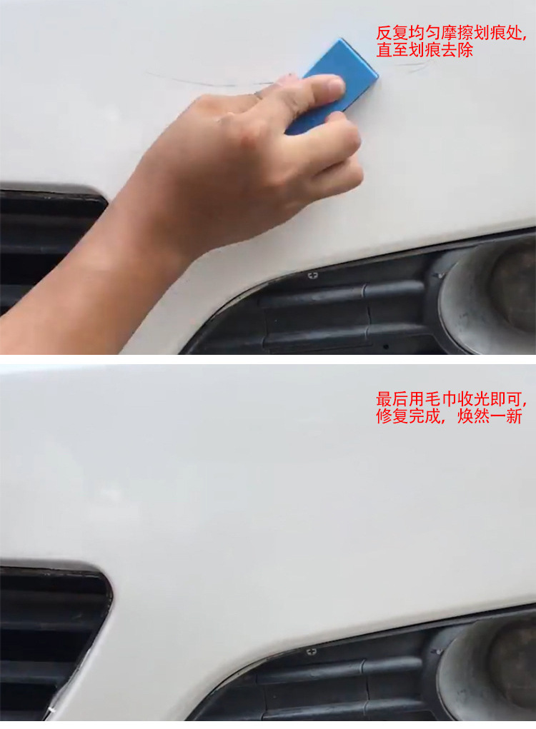 详情页100_11切片11切片