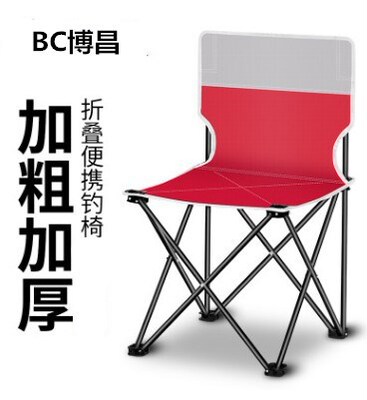 戶外便攜釣魚凳子釣魚椅子釣椅折疊台釣椅凳釣凳垂釣板凳馬紮漁具