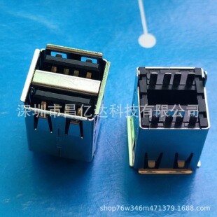 �p�Ӻ��� USB 2.0ĸ�� ��߅ ���z ���̶��_ ��USB�ӿ� �F��