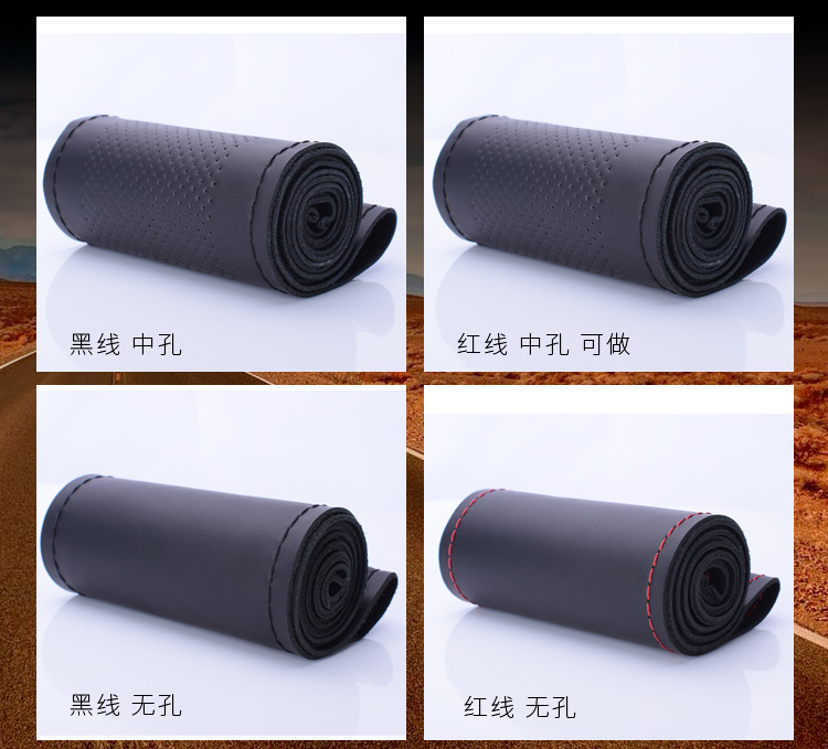 通用把套201907头层_08.jpg