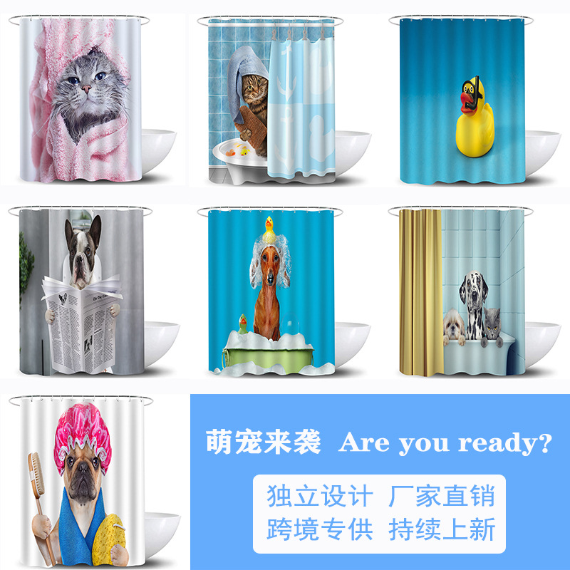 跨境专供 猫咪狗狗洗澡浴帘 防水浴室帘 厂家直销 尺寸  图案定制