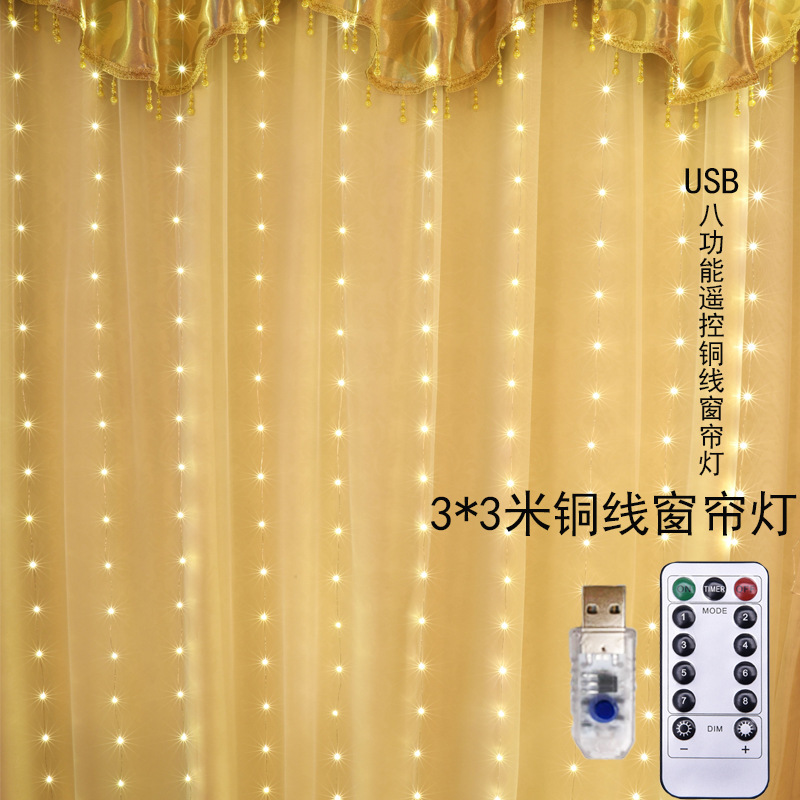 3*3 M 300 lámpara cortina de luz de alambre de cobre Luz de Internet sala de celebridades chica corazón decoración de la habitación Cadena de luz USB control remoto de luz de color