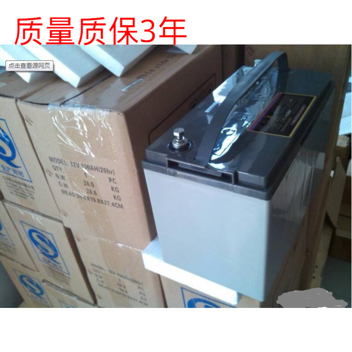 LEOCH理士蓄电池DJM1280S 理士免维护蓄电池12V80AH/ UPS电源