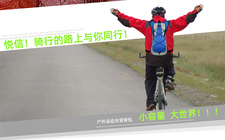 H标1501背包详情 (2).jpg