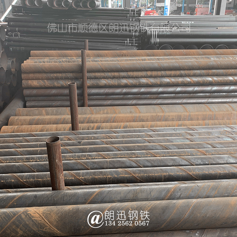 赣州螺旋焊管/江西螺旋焊管供应压力管