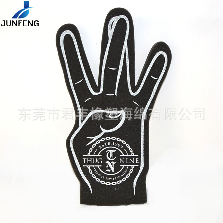 定制运动器材双色手把套 15直径NBR手柄套 EVA橡塑海绵握把套