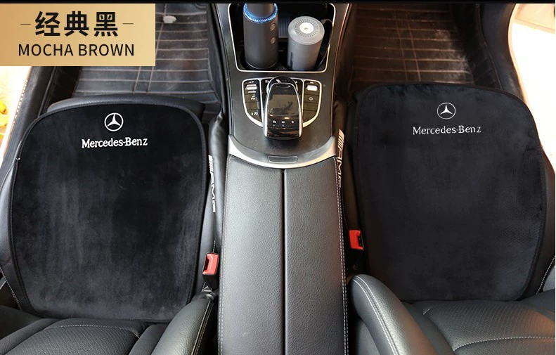 Подходит для Mercedes-Benz A-класс, B-класс, E-класс, GLA, GLC, C260, E200, сиденье внутри подушка подкладка подушки сиденья