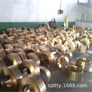 H62 H65 C2600�S�~�� �S�~Ƥ �S�~Ƭ �S�~�l0.15 0.25 0.35 0.7mm
