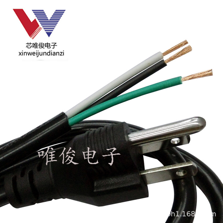 厂家批 美规电源线插头 3芯0.75平方美标带线插头 美式电源线插头