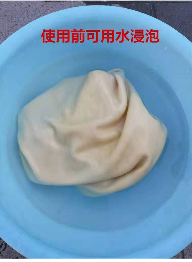 擦车毛巾多功能南韩巾_20.jpg