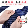 Men's formal business tie 7cm 1200 needle high -density hand -based solid color dark gray small oblique company to work