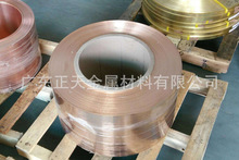 QSn6.5-0.1�a���~����QSn6.5-0.1�����~��