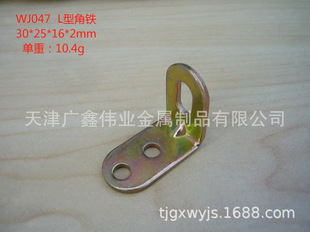 WJ047L�ͽ��F ֱ���B�Ӽ� 90&deg;�Ǵa �Ҿߙ����Ӻ�Ǵa ���F���l
