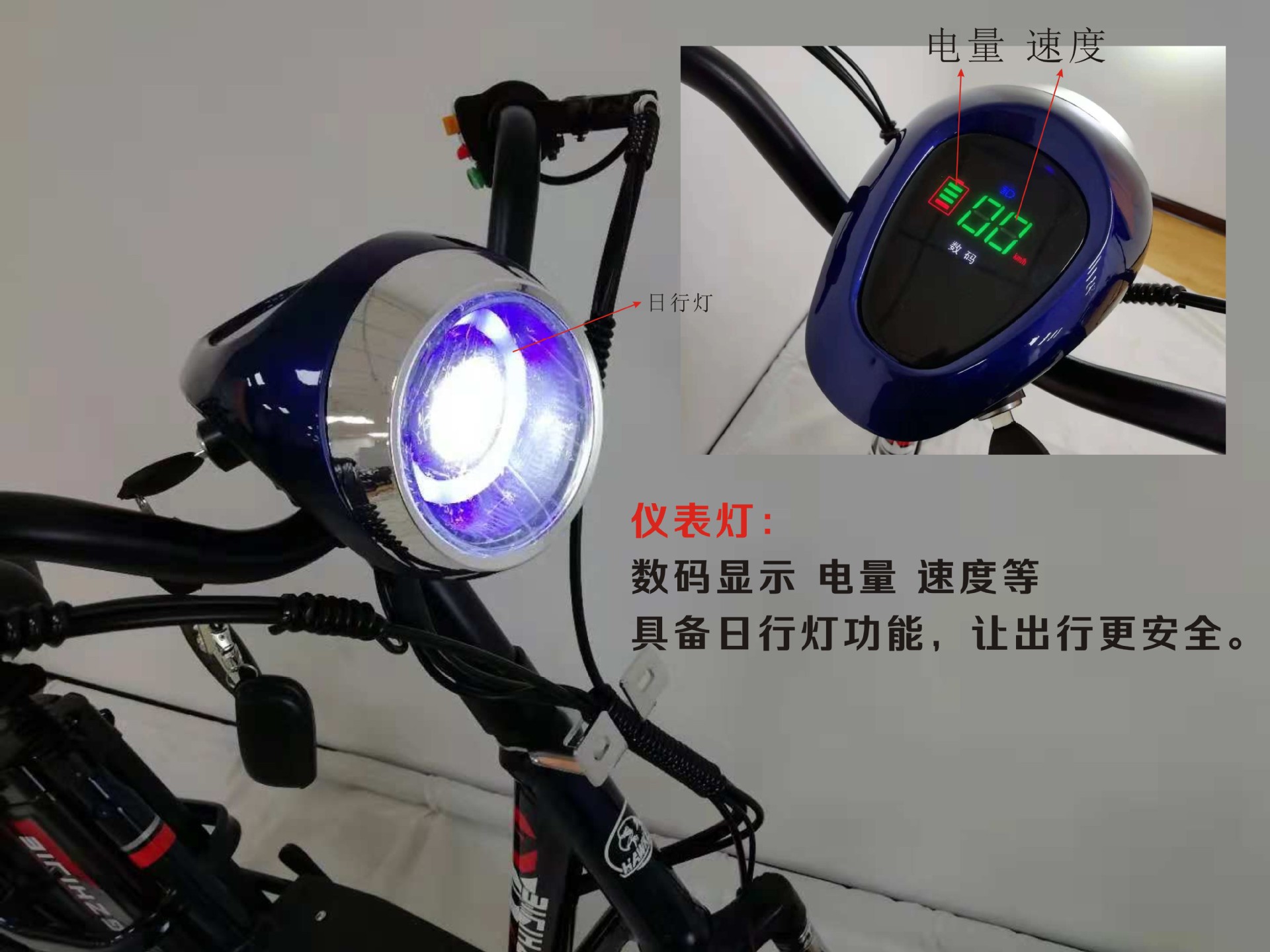 朝鲜款,电动自行车,48v锂电池电瓶车