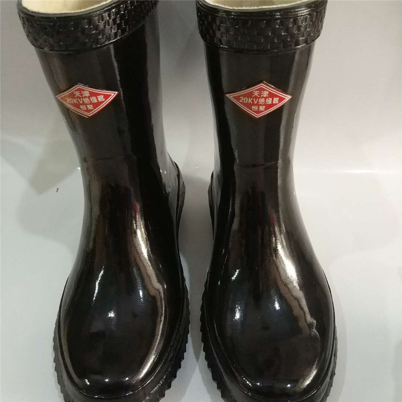 正品恒聚20KV高压绝缘靴 防高压橡胶劳保鞋 足部电工作业安全鞋