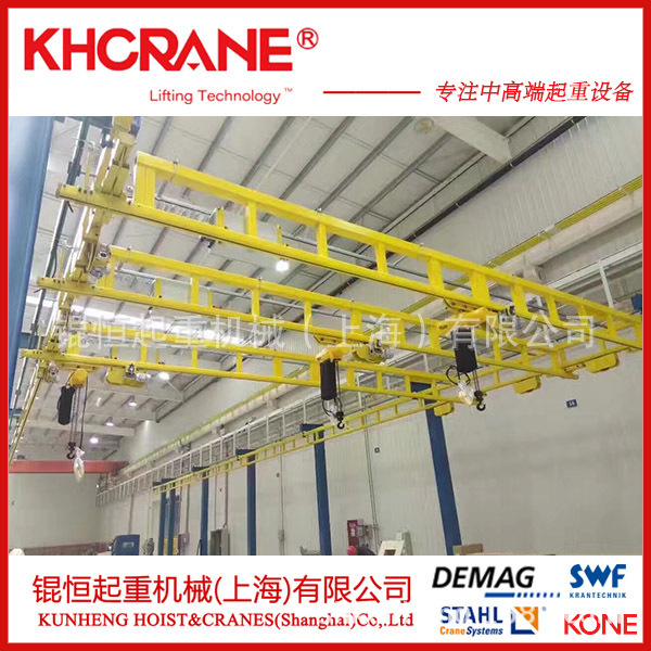厂家经销批发刚性KBK轨道高博起重机高博行车刚性轨道刚性起重机