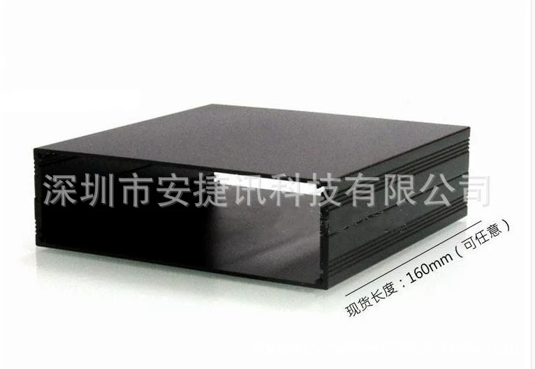 Корпус из алюминиевого сплава 150*46-160 мм Автомобильный источник питания алюминиевый корпус алюминиевый профиль корпус разделенный алюминиевый корпус