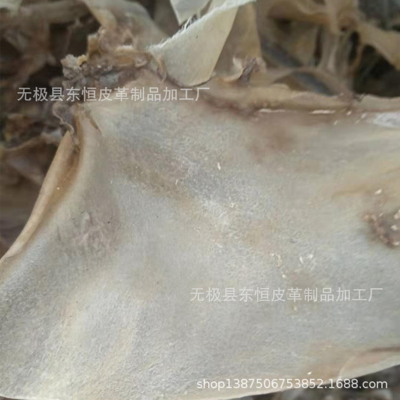 黄牛皮 水牛皮 边脚料 干牛皮 下脚料 修剪一下来皮边 碎了