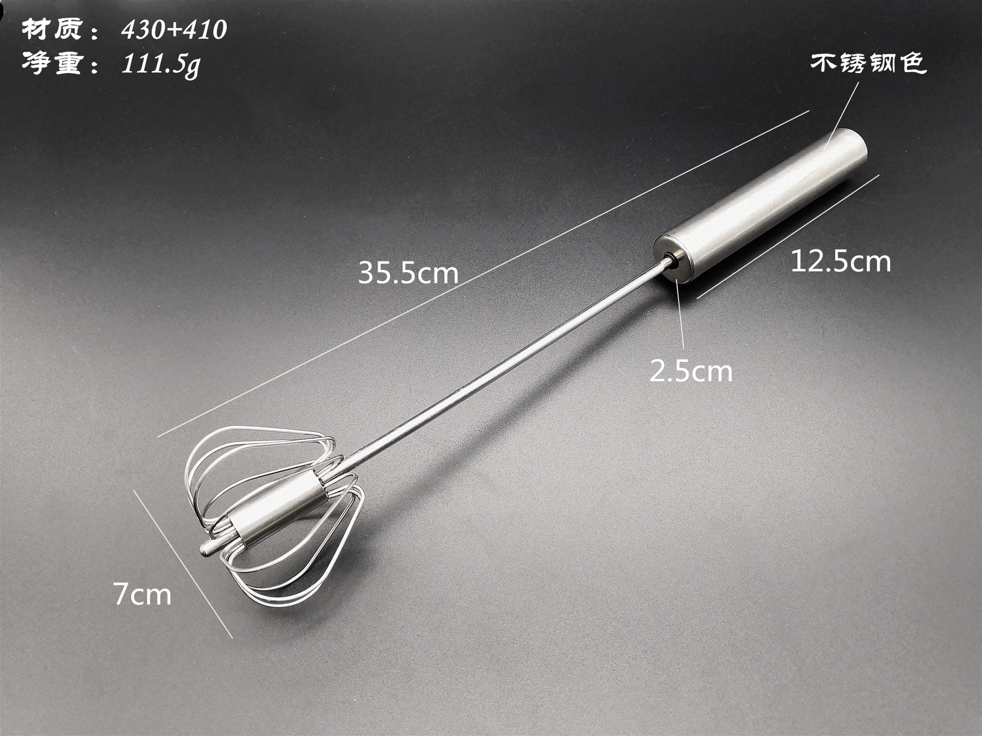 IMG_20190301_123301_副本