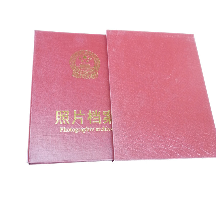 光盤檔案盒定制 照片檔案盒相冊批發 紅色光盤資料CD冊