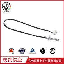 �S��ֱ�N  �F؛���� ���vBֵ3950��ˮ���ÜضȂ�����