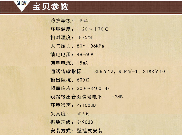 淘?3