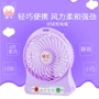 usb便携充电台式小风扇