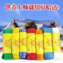 ���_�����Ʒ������_�؂������Ʒ���l��ɫ300*60����