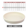 Round plastic flowerpot, increased thickness, suitable for import