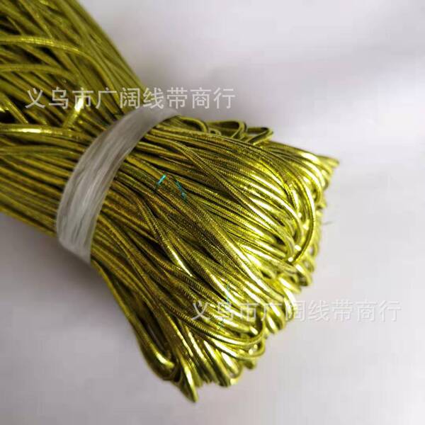 Golden silver elastic wig