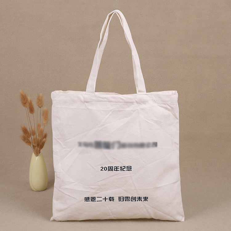供应创意手提购物广告棉质帆布袋 定做礼品白色棉布袋可印刷LOGO