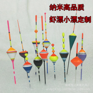 �羳���ڸ�Ʒ�|�ͺϲ��|�rƯСƯ��r�^��rСƯС�~Ư