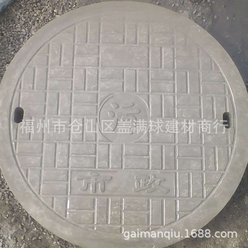 ���ݸ���ά���ǳ�������|���ݾ��ǳ��ҹ�Ӧ|���ݵ����ǰ�����